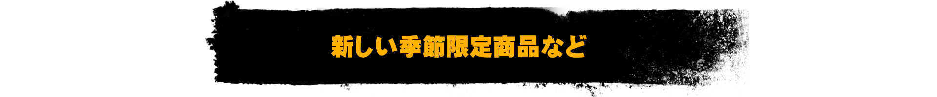 フィリップ カルリエ 僻地の沼地の居住者 生死不問 Rockstar Games