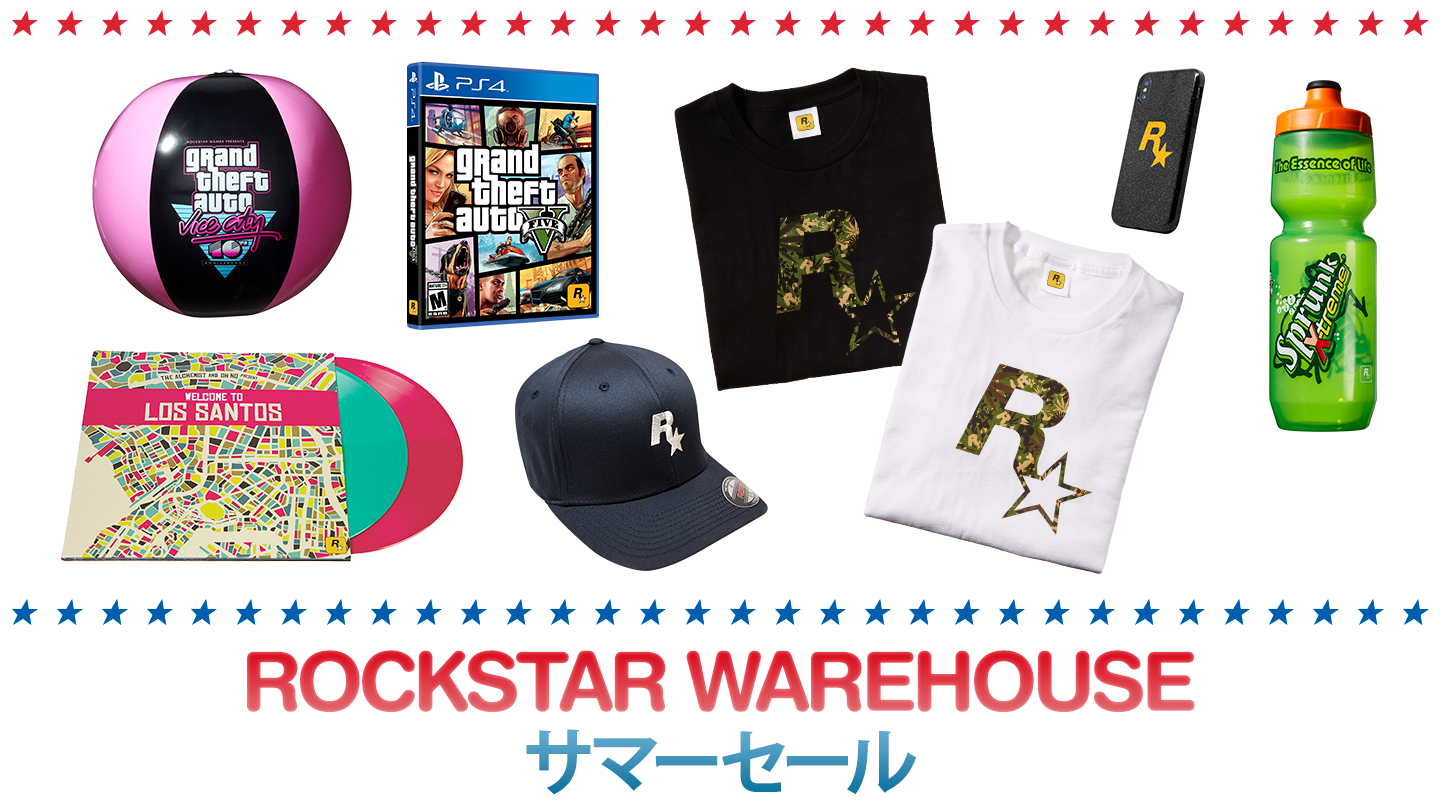 Rockstar Warehouseサマーセール Rockstar Games