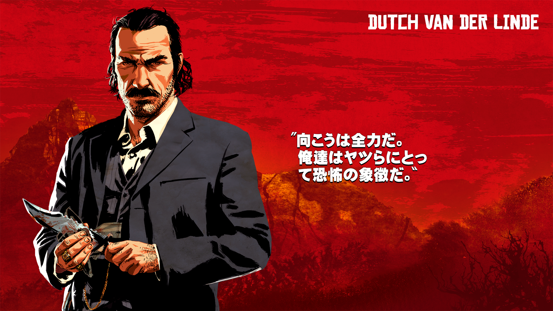 No.282フレーム付きキャンバスアート　レッドデッドリデンプション Amazon.co.jp: lolposter RDR2 ポスター レッド・デッド