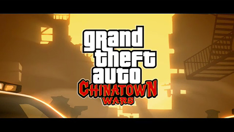 gta chinatown wars psp cheats